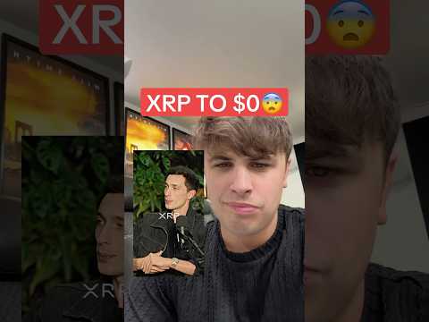 XRP TO $0😨