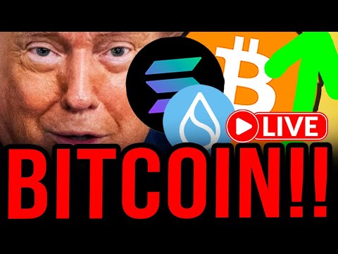BITCOIN: GAME JUST CHANGED!!! (CPI, TRUMP, POWELL)