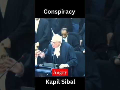 Kapil Sibal Angry In Supreme Court | #law #ytshorts #shorts