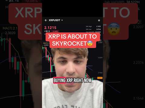 XRP IS ABOUT TO SKYROCKET😨
